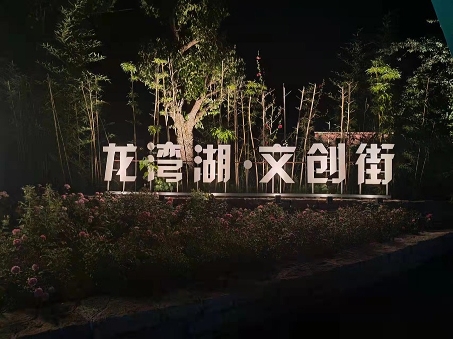 http://www.xyjysm.top/wp-content/uploads/2024/03/2022091315080871478.jpg