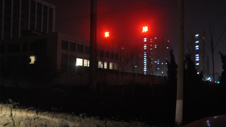 http://www.xyjysm.top/wp-content/uploads/2024/03/2022091410005967867.jpg