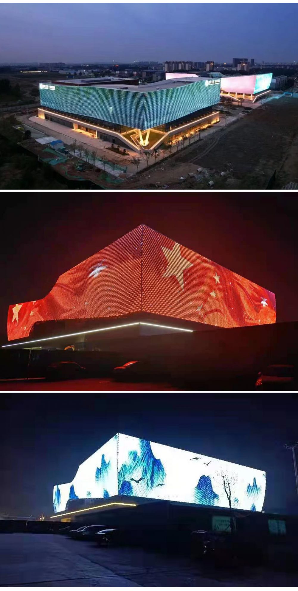 http://www.xyjysm.top/wp-content/uploads/2024/03/2023010310534845070-1000x1983.jpg