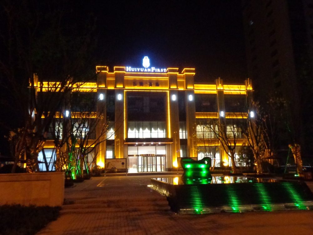 http://www.xyjysm.top/wp-content/uploads/2024/03/2023020309375869508-1000x750.jpg