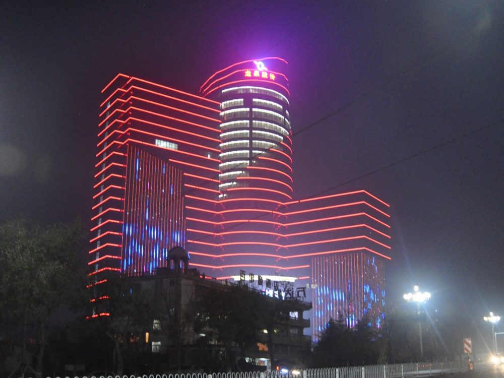 http://www.xyjysm.top/wp-content/uploads/2024/03/2023022413193765535-1000x750.jpg